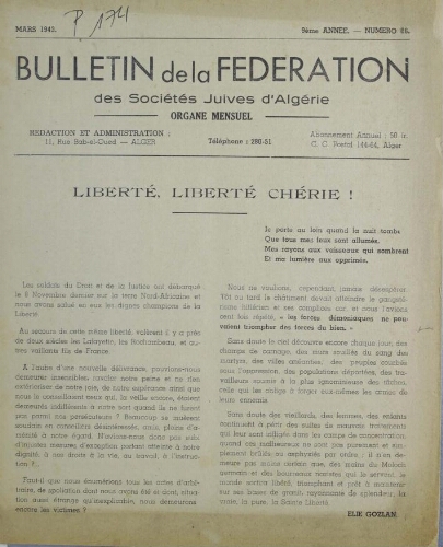 Bulletin de la Fédération des sociétés juives d’Algérie  V°09 N°86 (01/03/1943)